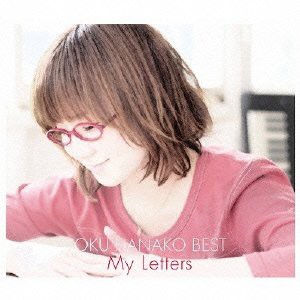 奥華子BEST -My Letters- Special Edition(中古品)