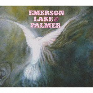 エマーソン、レイク&パーマー DVDオーディオ+2HQCDエディション(中古品)