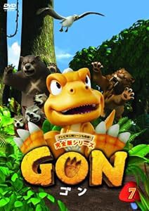 GON-ゴン- 7 [DVD](中古品)