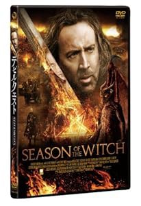 デビルクエスト [DVD](中古品)