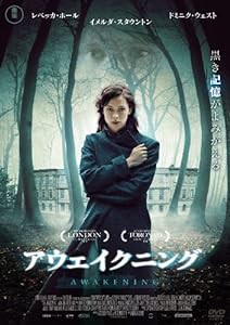 アウェイクニング [DVD](中古品)