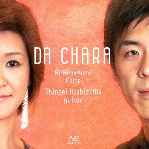 DA CHARA [ダ・ハラ](中古品)