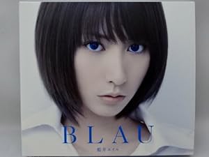BLAU(初回生産限定盤B)(DVD付)(中古品)