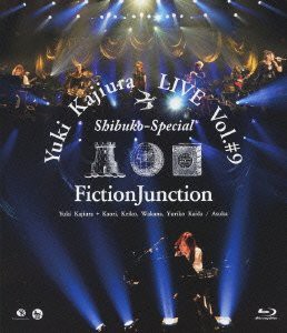 Yuki Kajiura LIVE vol.#9 “渋公Special " [Blu-ray](中古品)