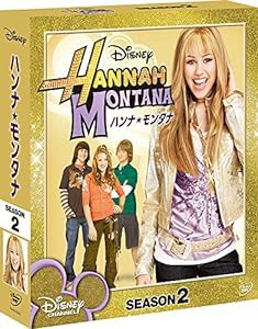 ハンナ・モンタナ シーズン2 コンパクト BOX [DVD](中古品)