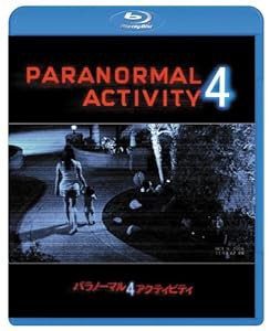 パラノーマル・アクティビティ4 [Blu-ray](中古品)