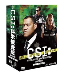 CSI: 科学捜査班 シーズン 11 コンプリートDVD-BOX 2(中古品)