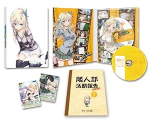 僕は友達が少ないNEXT 第1巻 [DVD](中古品)