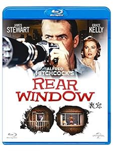 裏窓 (Rear Window)[Blu-ray](中古品)