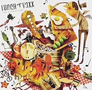 This is LUNCH VOXX(中古品)