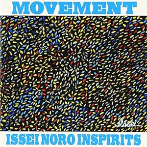 MOVEMENT(Blu-spec CD2)(中古品)