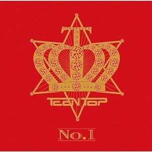 No.1: Teen Top Vol.1 [CD+写真集](韓国盤)(中古品)