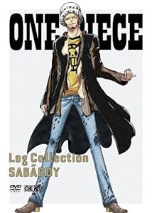 ONE PIECE Log Collection “SABAODY" [DVD](中古品)