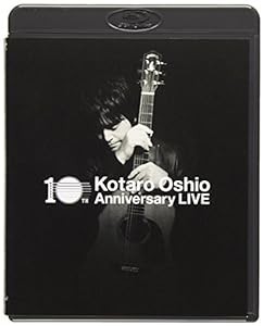 10th Anniversary LIVE [Blu-ray](中古品)