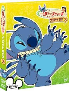 リロ&スティッチ ザ・シリーズ/コンパクトBOX(3) [DVD](中古品)