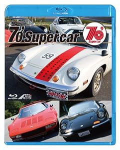 SUPERCAR Selection 70'Supercar(Blu-ray Disc)(中古品)
