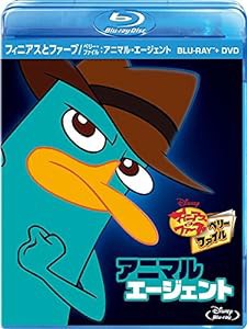 フィニアスとファーブ/ペリー・ファイル:アニマル・エージェント [Blu-ray](中古品)