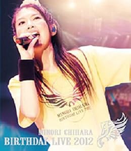 MINORI CHIHARA BIRTHDAY LIVE 2012 [Blu-ray](中古品)