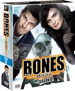 BONES —骨は語る— シーズン6 (SEASONSコンパクト・ボックス) [DVD](中古品)