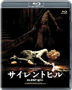 サイレントヒル [Blu-ray](中古品)