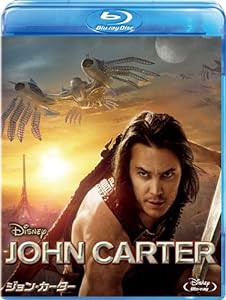 ジョン・カーター ブルーレイ [Blu-ray](中古品)