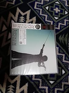 JAPONISM (初回生産限定) (ALBUM+DVD)(中古品)