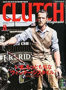 CLUTCH Magazine (クラッチマガジン) 2014年 08月号(中古品)