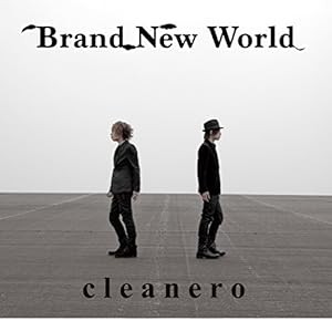 Brand New World (Bタイプ CD+DVD)(中古品)