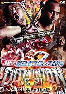 速報DVD!2014 DOMINION 6.21(中古品)