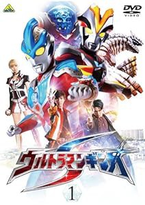 ウルトラマンギンガS 1 [DVD](中古品)