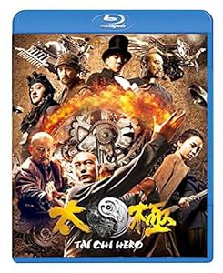 TAICHI/太極 ヒーロー スペシャル・エディション [Blu-ray](中古品)