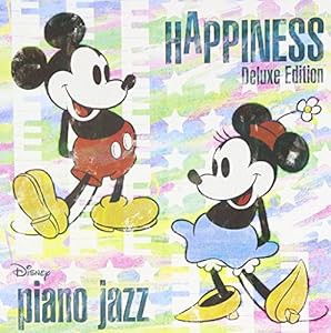 Disney piano jazz "HAPPINESS"Deluxe Edition(中古品)