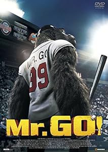 ミスターGO! [DVD](中古品)