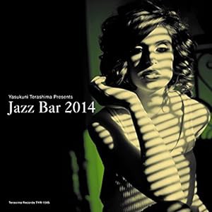 JAZZ BAR 2014(中古品)