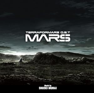 TERRAFORMARS O.S.T - MARS ?(中古品)