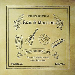 RUM&MUSICA(中古品)