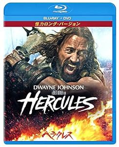 ヘラクレス 怪力ロング・バージョン ブルーレイ+DVDセット (2枚組) [Blu-ray](中古品)