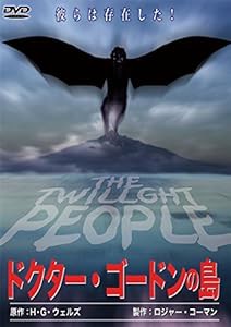 ドクター・ゴードンの島 [DVD](中古品)