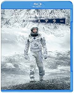 インターステラー ブルーレイ&DVDセット(初回限定生産/3枚組/デジタルコピー付) [Blu-ray](中古品)