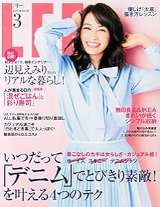 LEE(リー) 2015年 03 月号 [雑誌](中古品)