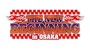 速報DVD!新日本プロレス2015 THE NEW BEGINNING in OSAKA 2.11大阪府立体育会館~BODY MAKER コロシアム~(中古品)