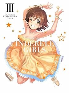 アイドルマスター シンデレラガールズ 3【完全生産限定版】 [DVD](中古品)