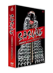 『SASUKE』30回記念ＤＶＤ 〜SASUKEヒストリー＆2014スペシャルエディション〜 [DVD](中古品)