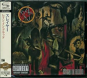 レイン・イン・ブラッド(SHM-CD)(中古品)