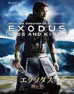 エクソダス：神と王　2枚組ブルーレイ＆DVD(初回生産限定) [Blu-ray](中古品)