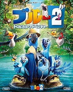 ブルー2　トロピカル・アドベンチャー　2枚組ブルーレイ＆DVD(初回生産限定) [Blu-ray](中古品)