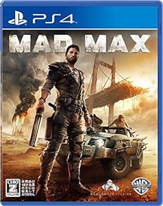 マッドマックス - PS4(中古品)