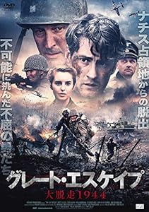 グレート・エスケイプ　大脱走1944 [DVD](中古品)