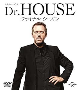 Dr.HOUSE/ドクター・ハウス:ファイナル・シーズン バリューパック [DVD](中古品)