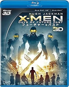 X-MEN：フューチャー＆パスト　3D・2Dブルーレイセット(2枚組) [Blu-ray](中古品)